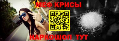 амф Ликино-Дулёво