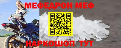 гашиш Лесосибирск