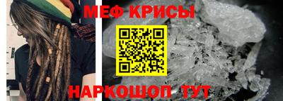 соль ск Ливны
