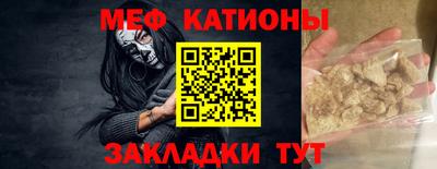 соль ск Ливны