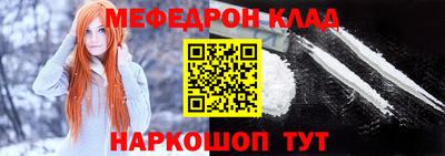 гашиш Лесосибирск