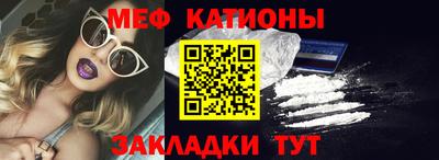 амф Ликино-Дулёво