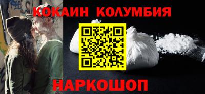 амф Ликино-Дулёво