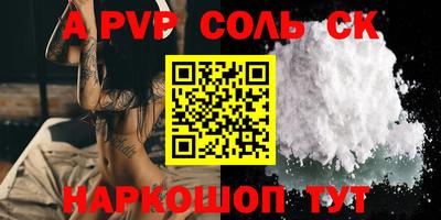 амф Ликино-Дулёво