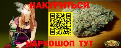 амф Ликино-Дулёво