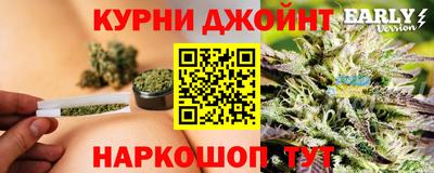 гашиш Лесосибирск