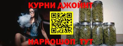 гашиш Лесосибирск