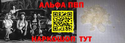 гашиш Лесосибирск