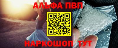 гашиш Лесосибирск
