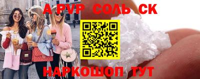 гашиш Лесосибирск