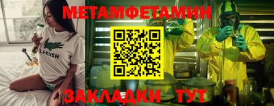 гашиш Лесосибирск