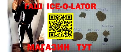 амф Ликино-Дулёво