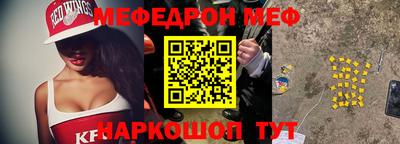 гашиш Лесосибирск
