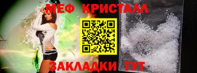 амф Ликино-Дулёво