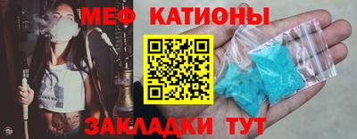 соль ск Ливны
