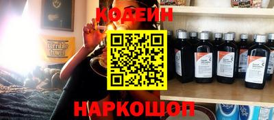 амф Ликино-Дулёво