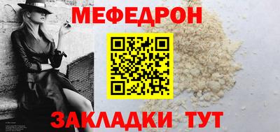 амф Ликино-Дулёво