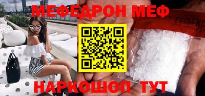 гашиш Лесосибирск